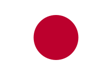 日本